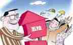 社保2023工作计划推荐8篇