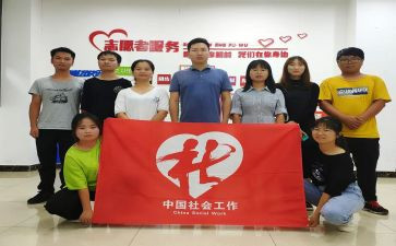 2022年行政个人工作计划6篇