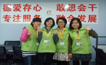 2024年社工工作总结优秀8篇
