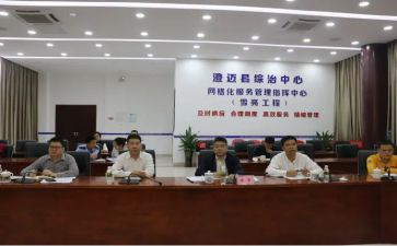 2023年就业工作个人工作总结5篇