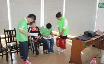 小班社会元旦节教案5篇