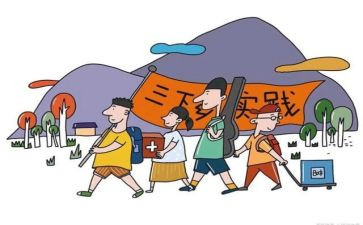 《伊索寓言》的读后感参考7篇
