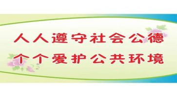 2023年实习工作计划通用7篇