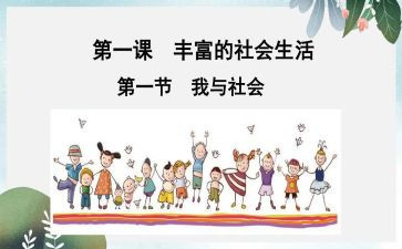 个人销售述职报告模板7篇