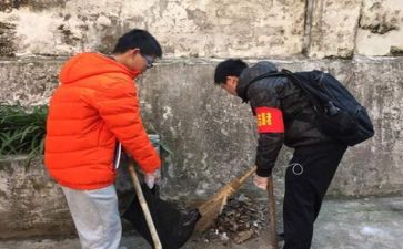 社会实践报告800精选6篇