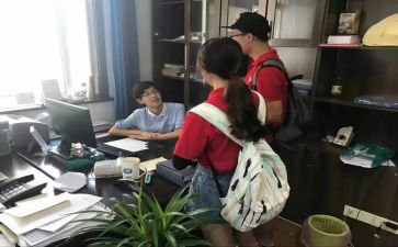 社会实践总结或报告范文5篇