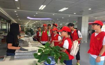 社会实践谈心得体会8篇