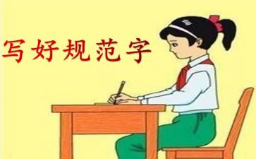 2022冬奥会个人心得体会范文8篇