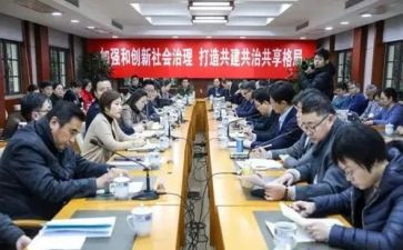 一上美术教学计划7篇