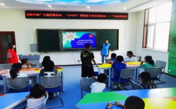 2023年幼儿园端午节活动总结优秀5篇