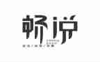 18年度党支部工作计划模板6篇