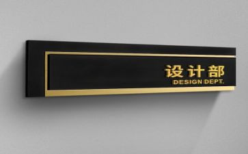2022中班保育个人工作总结8篇