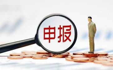 小学教师职称申报工作总结8篇
