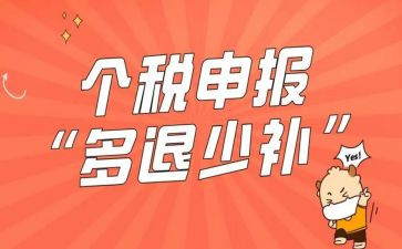 教师职称申报述职报告范文6篇