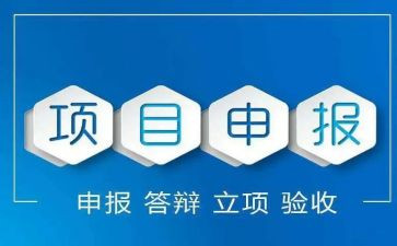 教师职称申报个人总结范文6篇