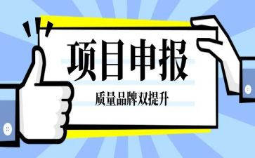 申报中一教师述职报告参考6篇