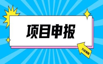 中学生关于安全的演讲稿5篇