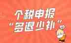 教师职称申报述职报告范文6篇