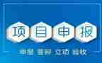 教师职称申报个人总结范文6篇