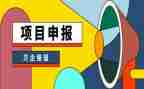 中级职称申报教师工作总结6篇