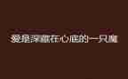 助学宝申请书5篇