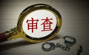 《青春岁月》演讲稿6篇