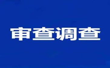 5年级下册数学书教学计划5篇