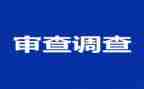 5年级下册数学书教学计划5篇