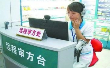 《名人传》读后感600通用7篇