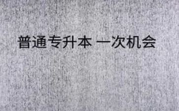 三分钟精彩演讲稿6篇