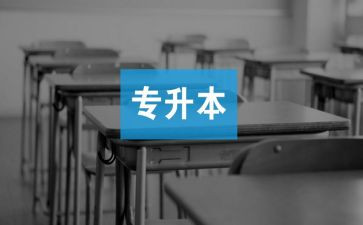 9个人工作总结范文简短7篇