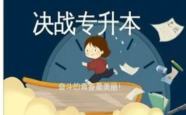 2023感动人物事迹范文6篇