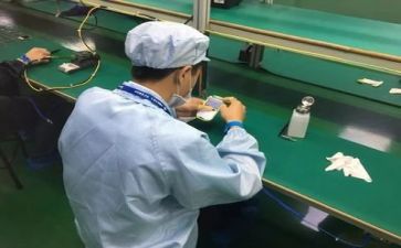 2024年安全生产讲话稿参考7篇