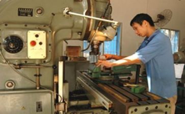 生产岗实习报告7篇