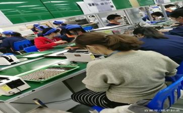 安全生产工作实施方案5篇