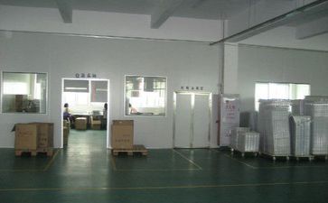 生产部周工作计划最新5篇