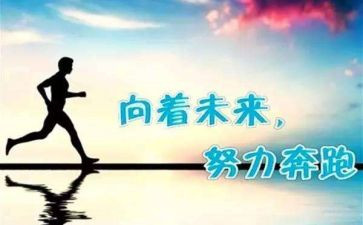 丑小鸭读后感450字7篇