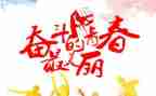 学会生存作文8篇