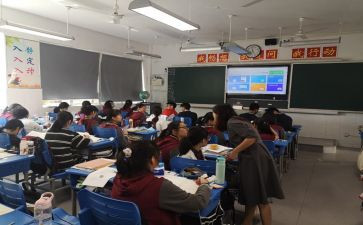 三年级第二周工作计划5篇