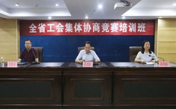 2022新教师培训心得体会和感悟7篇