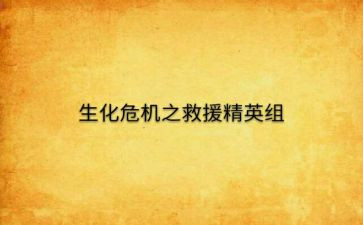 个人总结学习情况范文8篇
