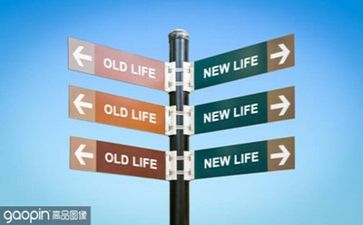 生活委的工作计划6篇