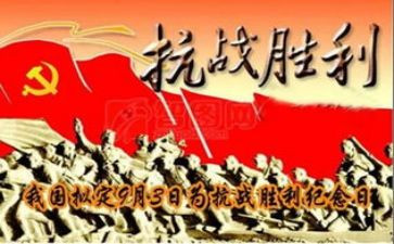 20233年级过新年作文推荐7篇
