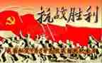 20233年级过新年作文推荐7篇