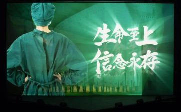 下周工作计划总结6篇