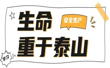 2023年中班保育工作计划优质7篇