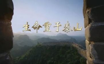 2022企业个人总结范文5篇