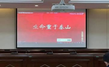 《百年孤独》读后感优质8篇