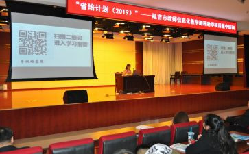 中学暑假实践报告6篇