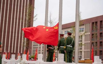初中升旗演讲稿7篇